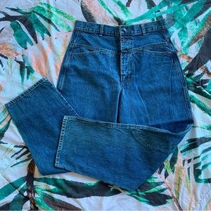 VTG GIRBAUD 90’s baggy jeans